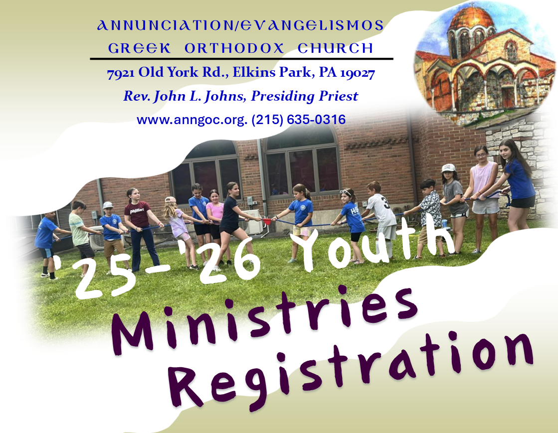 Register your children now for this year’s youth programs!