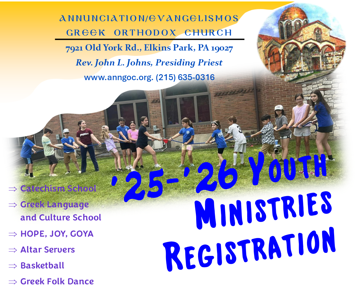 Register your children now for this year’s youth programs!