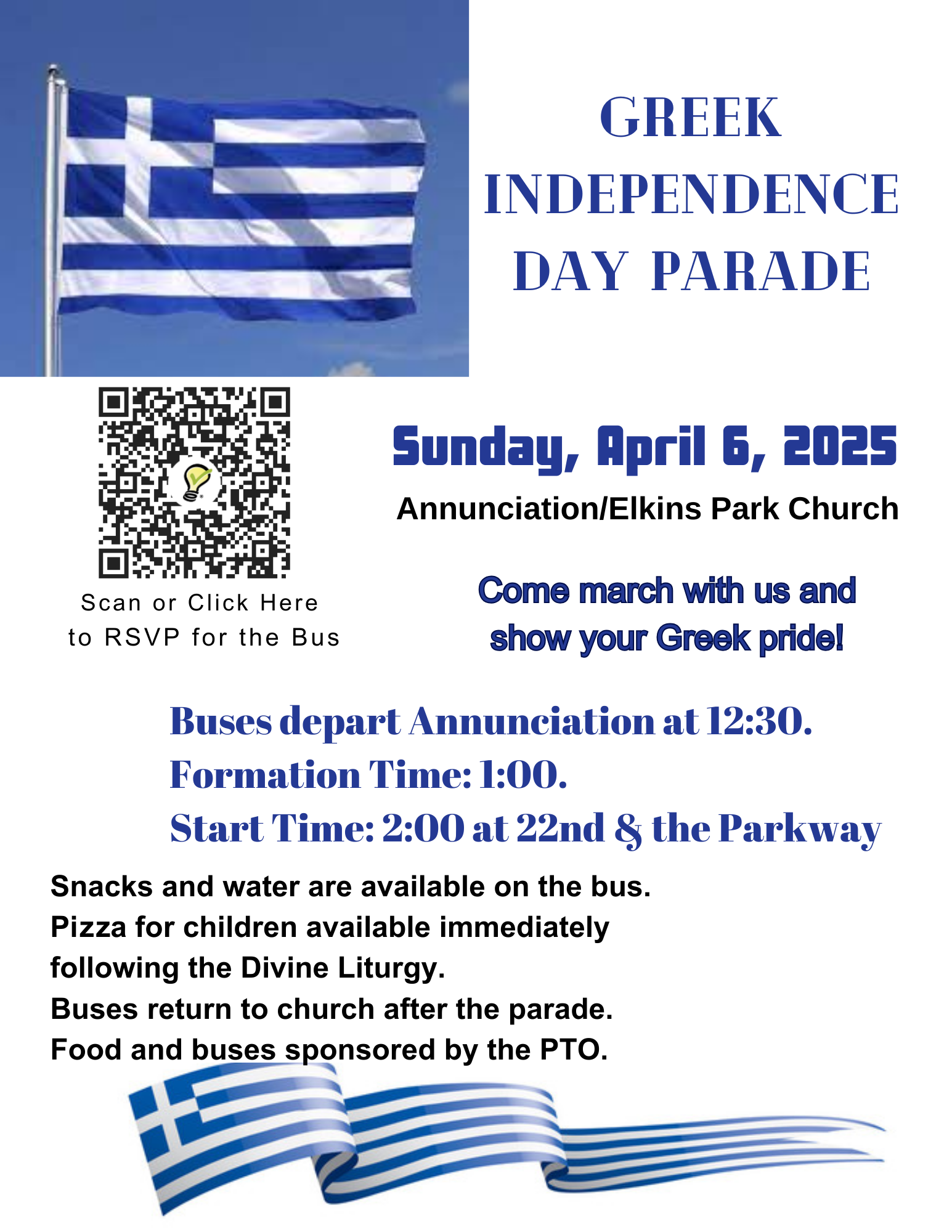 Greek Independence Day Parade Transportation
