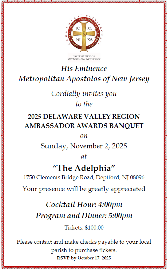 2025 Delaware Valley Ambassador Awards Banquet